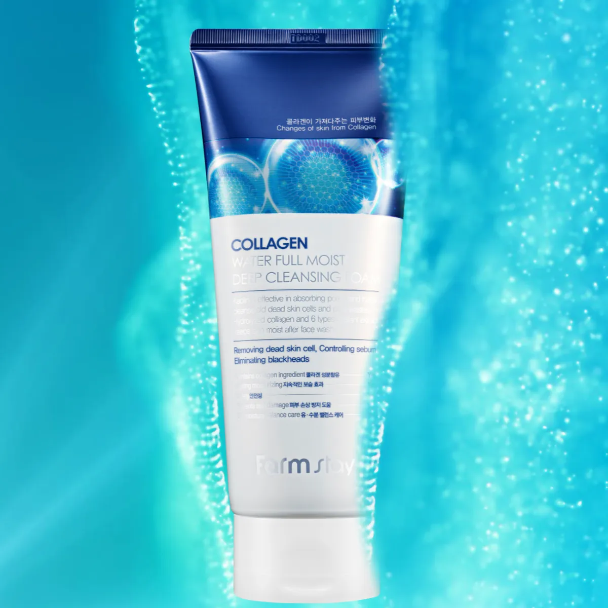 Collagen Water Full Moist Deep Cleansing Foam 180ml